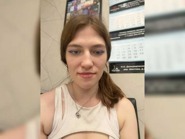  Alinagilberd03 chat room