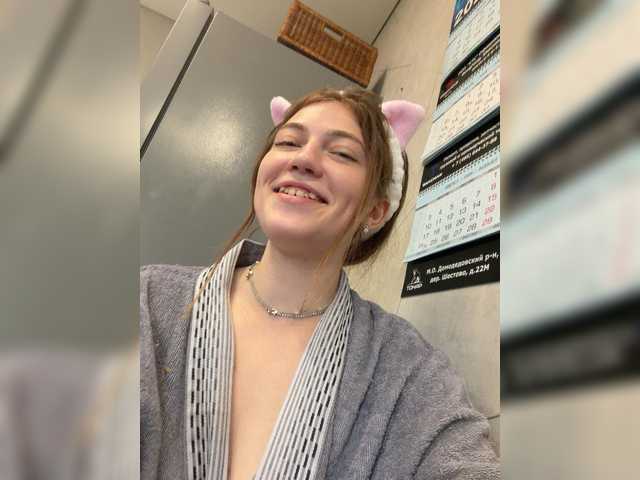Alinagilberd03 live cam on BongaCams