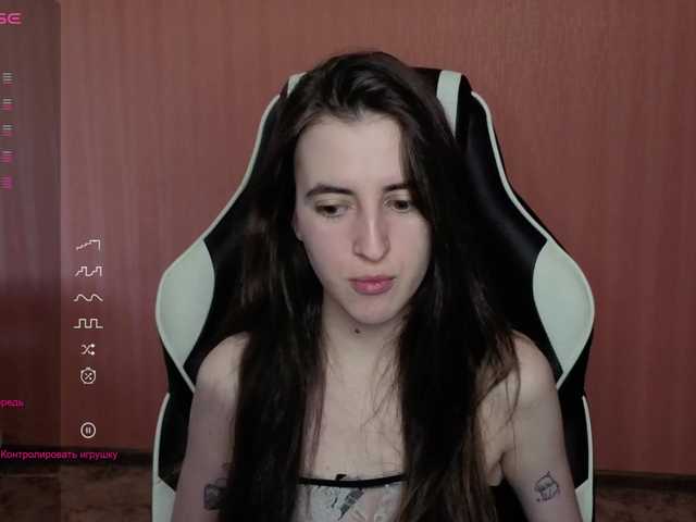 Valeritiiio