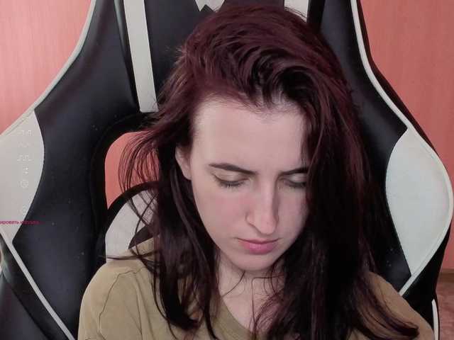 reaiss preview