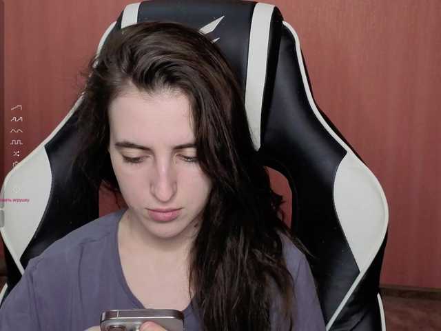 Valeritiiio's BongaCams show and profile