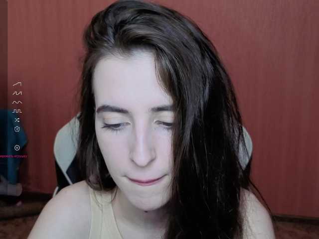 Valeritiiio's BongaCams show and profile