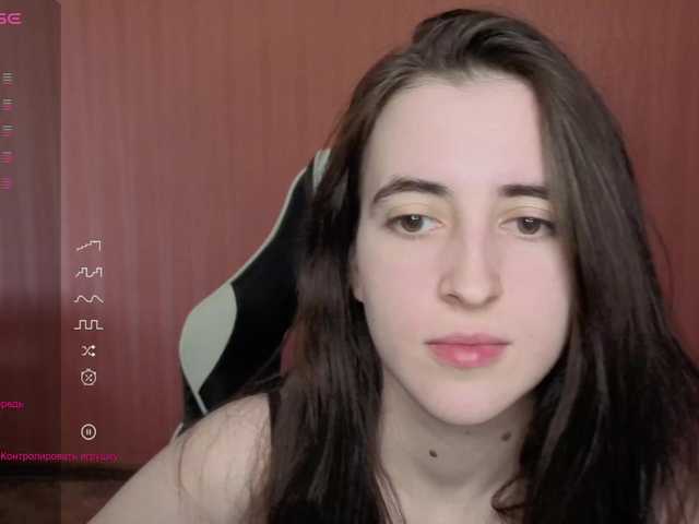 Valeritiiio