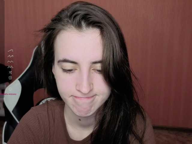 Valeritiiio's BongaCams show and profile