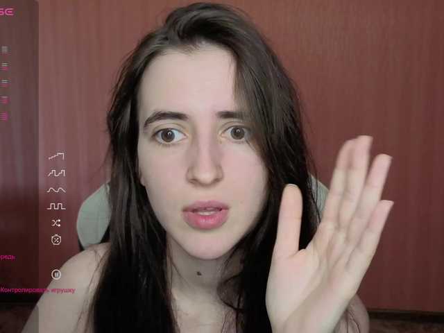 Valeritiiio