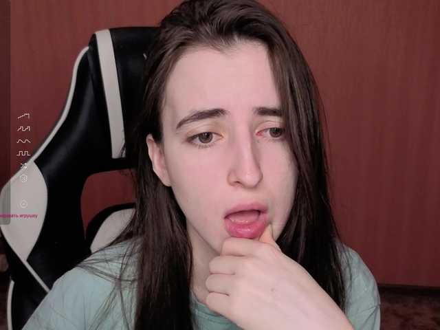 Valeritiio