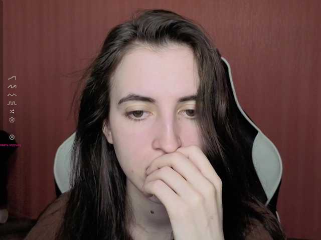 Valeritiiio's BongaCams show and profile