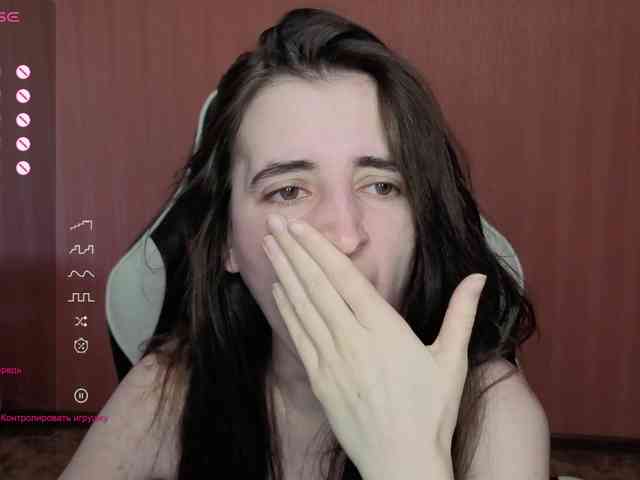 Valeritiio webcam