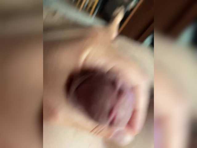 Antonsex — live male cam