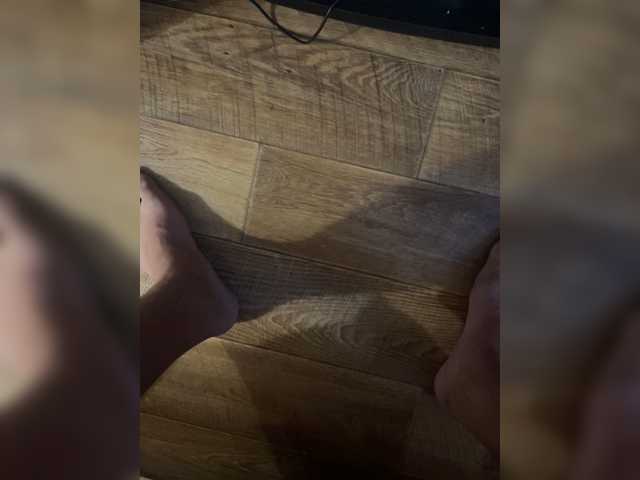 Antonsex