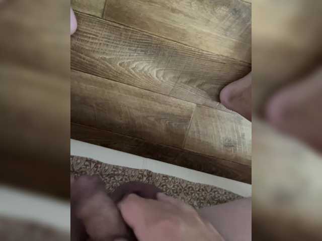 Antonsex