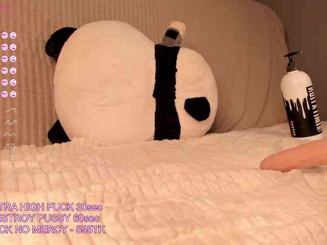 KimSelliin webcam