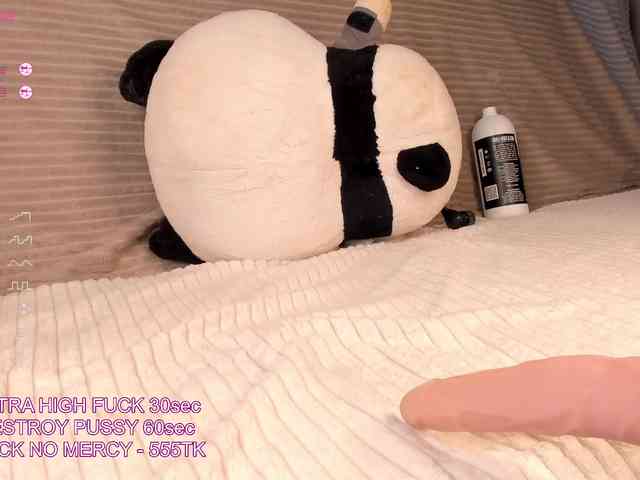 KimSelliin webcam