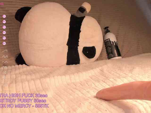 KimSelliin webcam