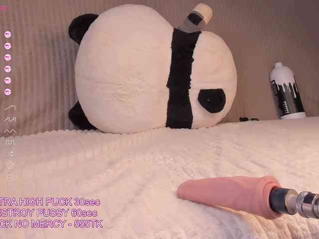 KimSelliin webcam