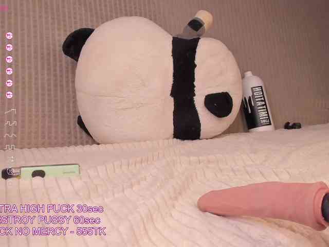 KimSelliin Live Webcam on BongaCams