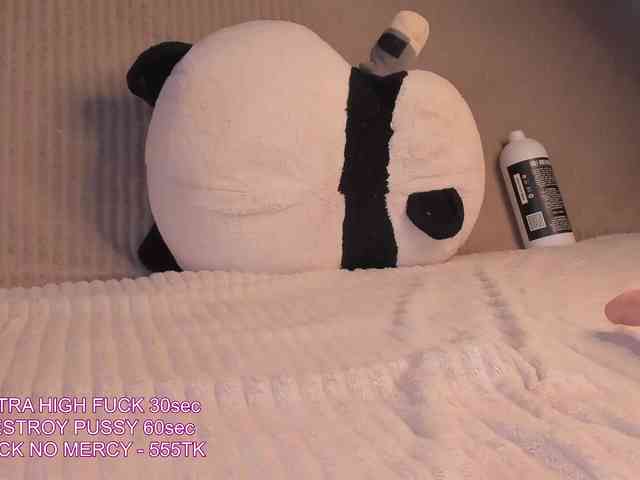 KimSelliin webcam