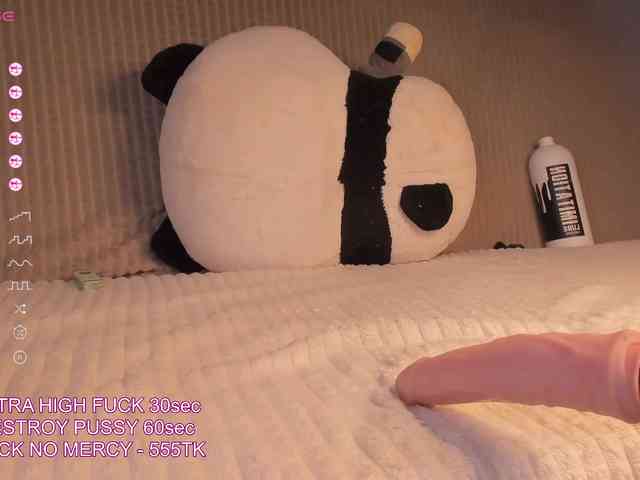 KimSelliin webcam