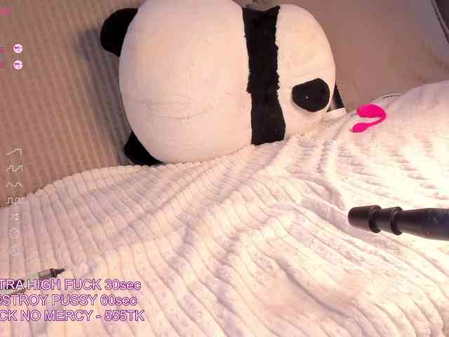 KimSelliin webcam