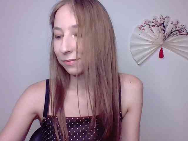 LunaBlaze webcam