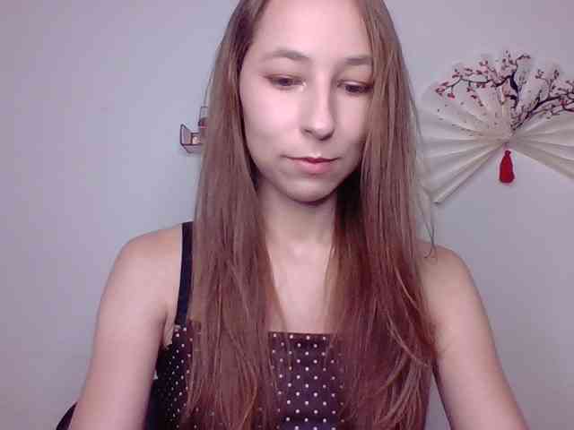 LunaBlaze webcam