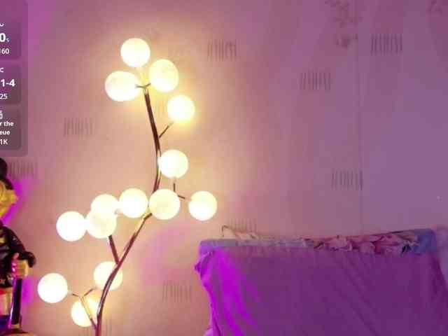 innocenthazel Live Webcam on BongaCams
