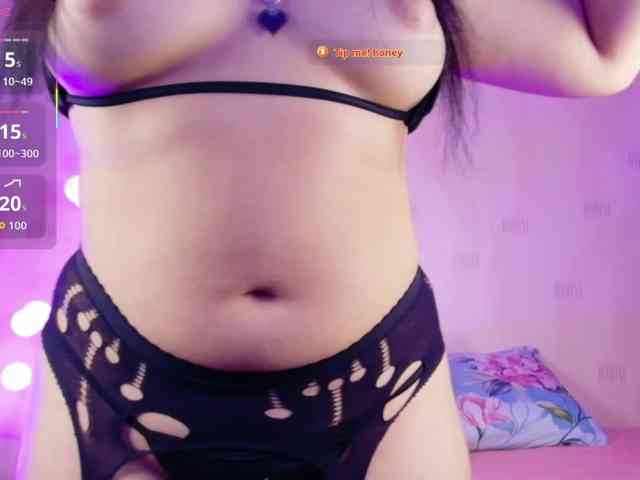 Модель: innocenthazel