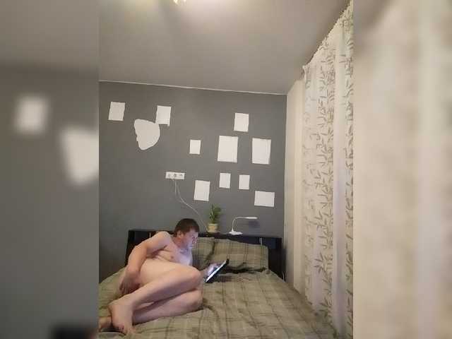 VinepyhPyhtochek live webcam show