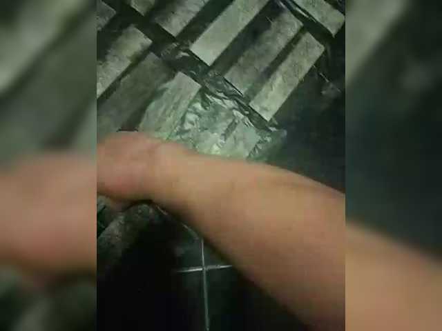 VinPyh