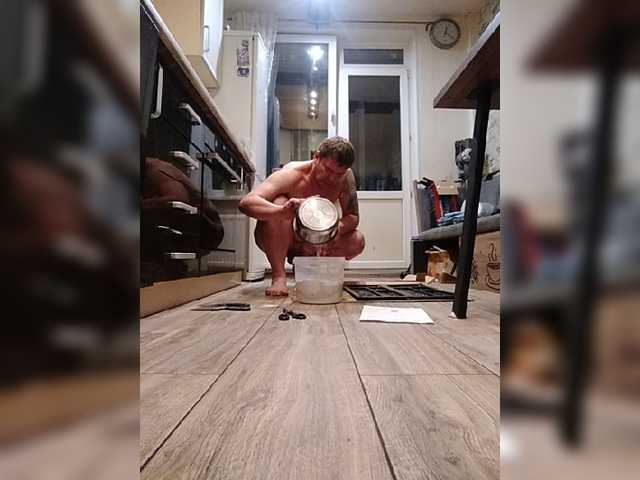 VinepyhPyhtochek live webcam show