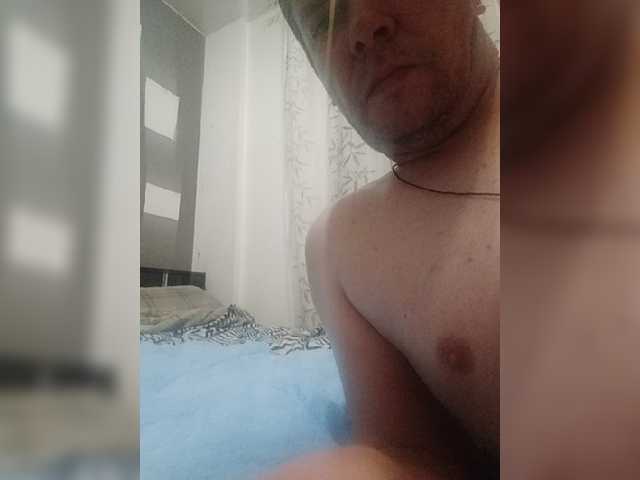 VinepyhPyhtochek live cam on BongaCams