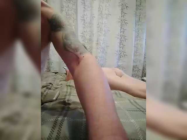 VinepyhPyhtochek live webcam show