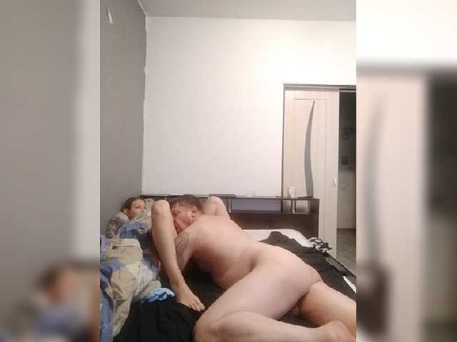 VinepyhPyhtochek