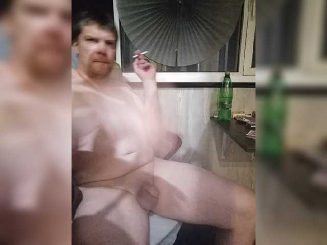 VinPyh live webcam show