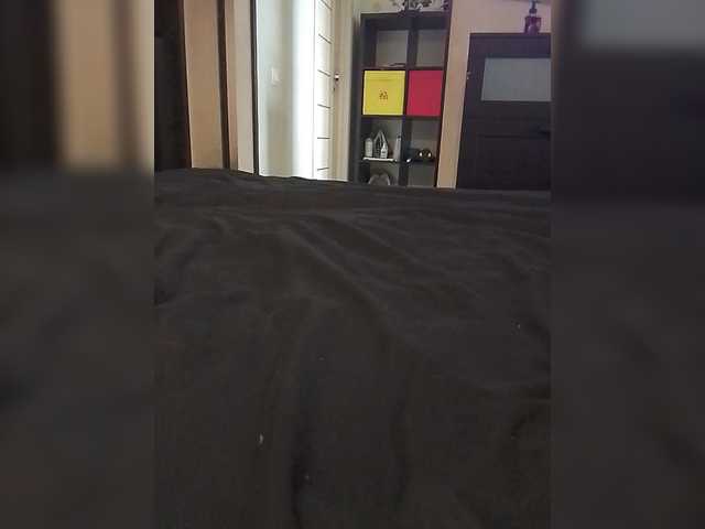 эро с VinepyhPyhtochek