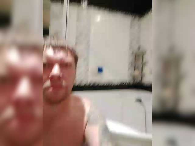 VinepyhPyhtochek