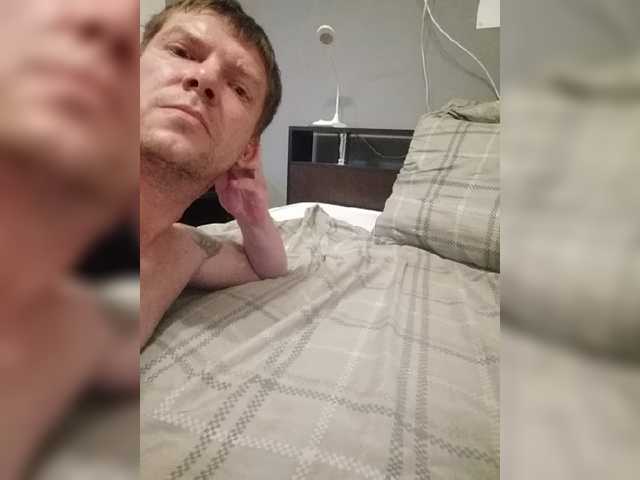 VinPyh live webcam show