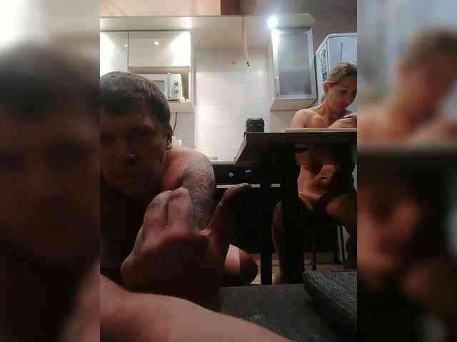 VinPyh webcam