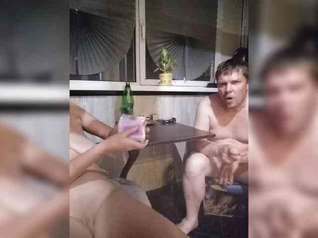 VinPyh webcam