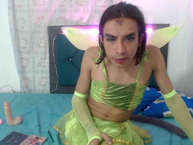 Akemy