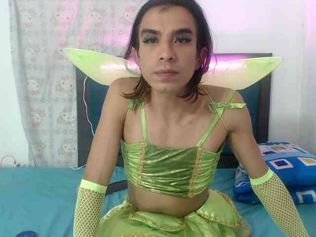 Akemy