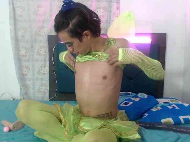 Akemy