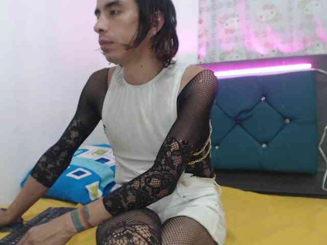 Akemy