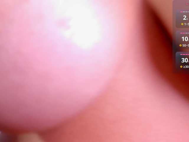 emmylewwis live cam on BongaCams