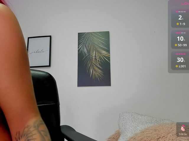 emmylewwis live cam on BongaCams