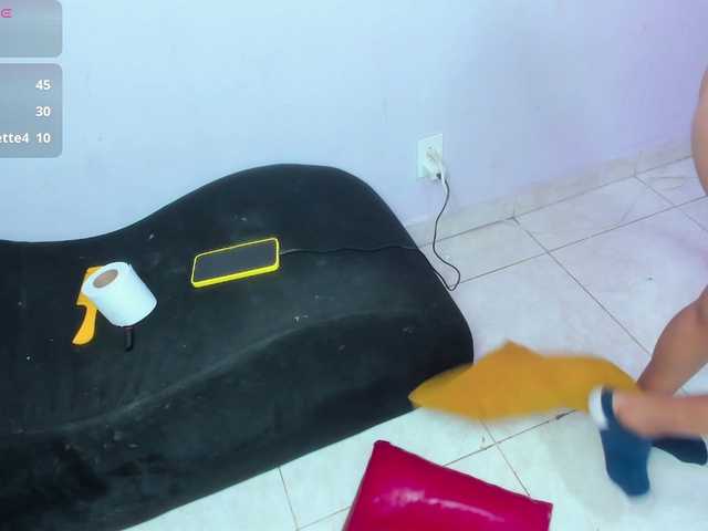 Preview of wildsexforyou