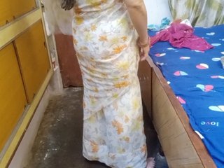 mahamaja