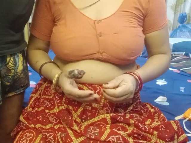 mahamaja