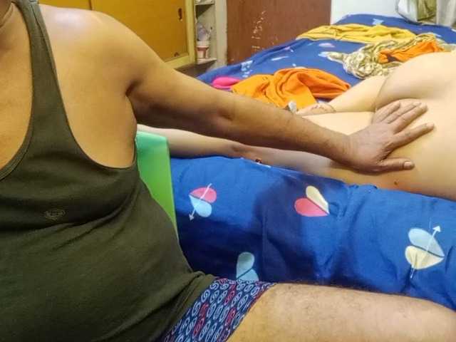 mahamaja