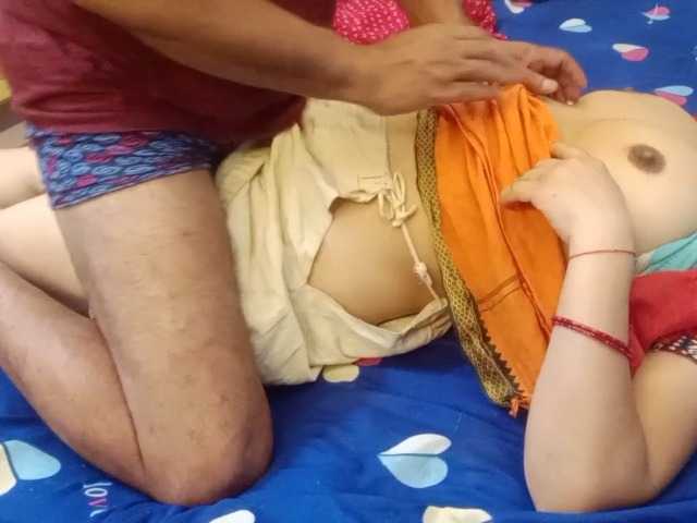 mahamaja